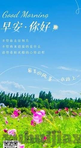 国产精品欧美一区二区三区-国产精品，文化自信与艺术创新的交汇